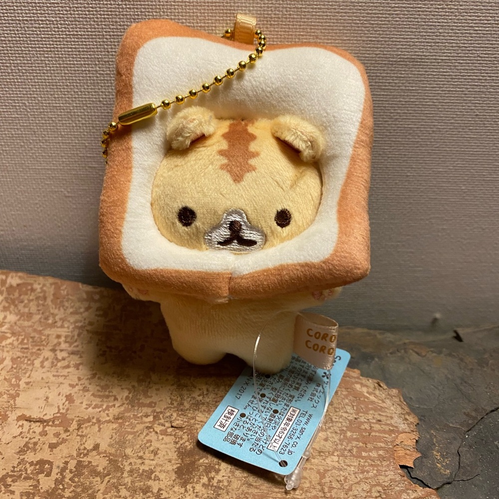 Bread Cat Plush Keychain - 4” - Mofusand